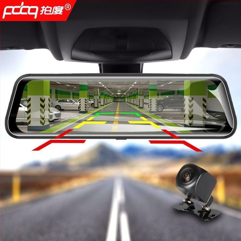 Autós dashcam elő- és hátsó kettős felvétellel, 1080p, 8MP, Wi-Fi, 256GB