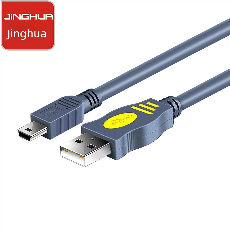 Jinghua Mini USB adatkábel, USB 2.0, PVC, egyfejű, kiterjesztett adatátvitel