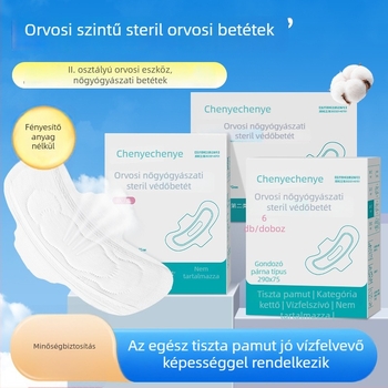 Morning Industry orvosi minőségű nőgyógyászati steril ápoló betét, tiszta pamut, lélegző, nappali- és éjszakai használatra