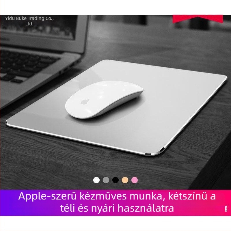 Egérpad - Kis textil, világító felület, japán minimalista stílus