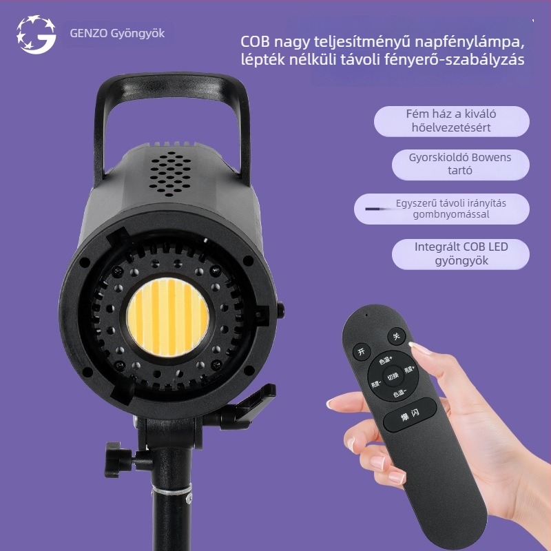 Professzionális COB fotófény stúdióhoz és élő közvetítéshez – 200W, 220V, 2700–6500K