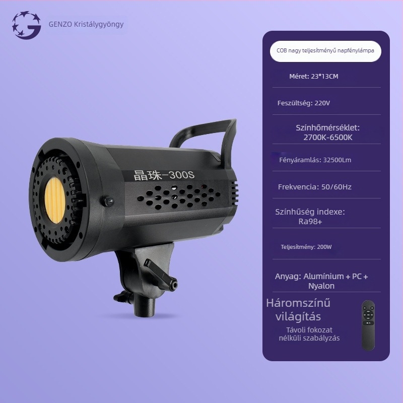 Professzionális COB fotófény stúdióhoz és élő közvetítéshez – 200W, 220V, 2700–6500K