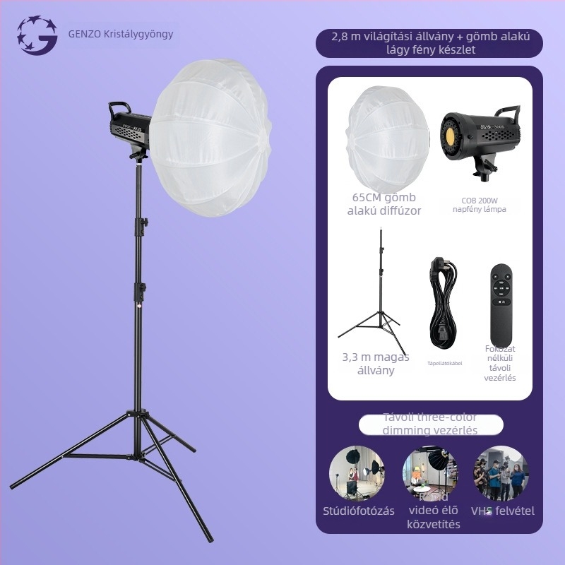Professzionális COB fotófény stúdióhoz és élő közvetítéshez – 200W, 220V, 2700–6500K