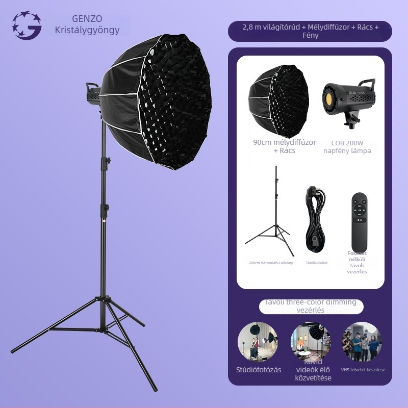 Professzionális COB fotófény stúdióhoz és élő közvetítéshez – 200W, 220V, 2700–6500K