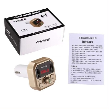 Autós FM transzmitter MP3 lejátszó USB-vel, modell B8, 12-24V, 68 g