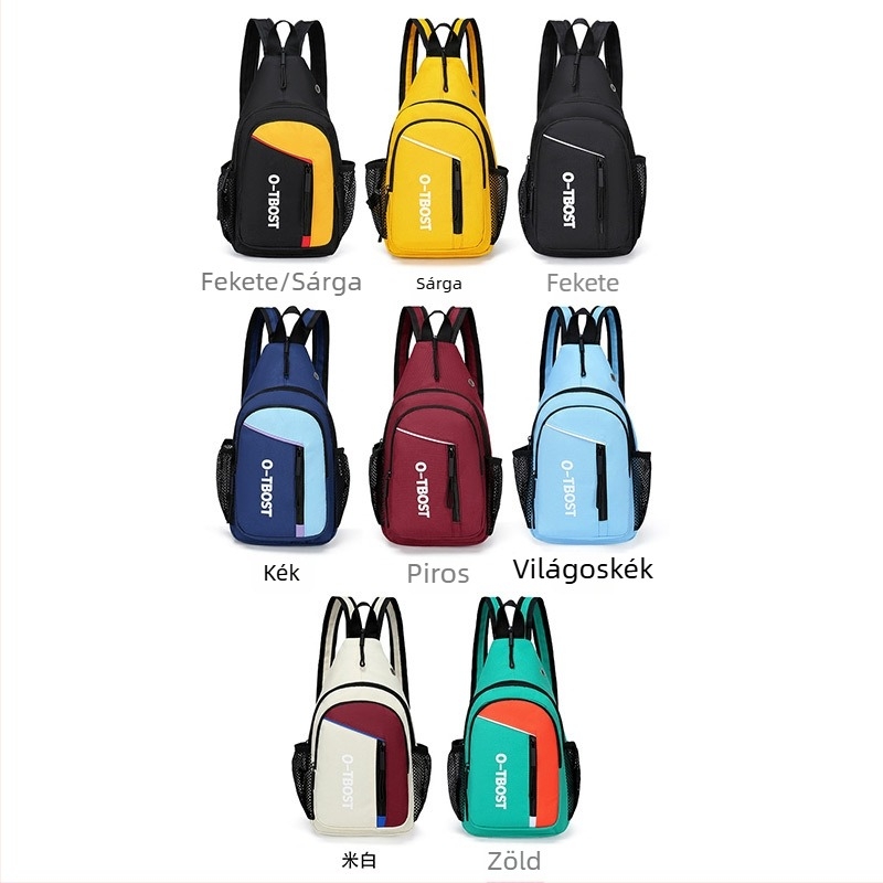 Uniszex mellkas táska cipzárral, street-trend stílus, Oxford anyag, poliészter bélés, belső zsebek ( cipzáras zseb, telefonzseb, személyi igazolvány zseb, kamera zseb), Leopard