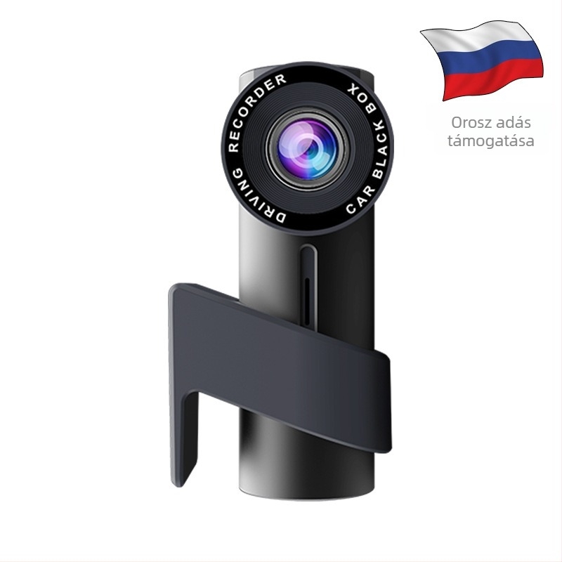 RenCar autós videókamerás: 1080p/2560x1440 felbontás, 140° látómező, Wi-Fi, éjszakai látás, parkolás-monitorozás