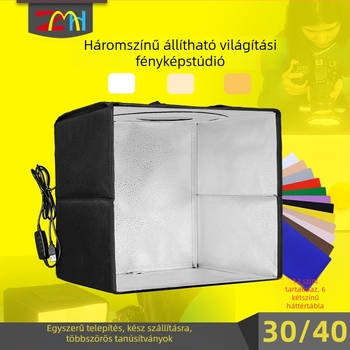 Kis LED fotóstúdió lágyfényű dobozzal – Mikami hua 2103 (Márka: Mikami hua; Modell: 2103; Anyag: Oxford vászon; Alkalmazás: Szakmai fotózás; Súly: 2.6 kg)