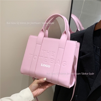 Női tote táska, könnyű luxus, nagy kapacitás, PU bőr, poliészter bélés, cipzár, vízszintes négyszög alak, belső telefontartó zseb, egy vállpánt, mindennapi használatra, 2023 ősz