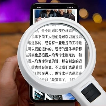 Nagyító 40× optikai üveggel, kézben tartható, LED világítással, precíz javításhoz és értékeléshez