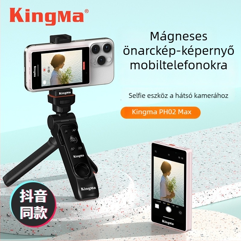 Hátsó selfie-kijelző monitor okostelefonhoz – influencer élő közvetítéshez, hordozható utazási fotózási segéd (Márka: Other; Modell: Other; Típus: Official standard configuration)