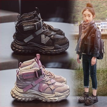 Lányok téli sportcipő fleece bélés – elöl fűzővel, mikroszálas bőr felsőrész, EVA talp, vízálló