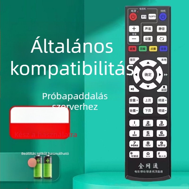 Távirányító hálózati set-top boxokhoz cm201-2, m301h, cm101s – Anhui Focus