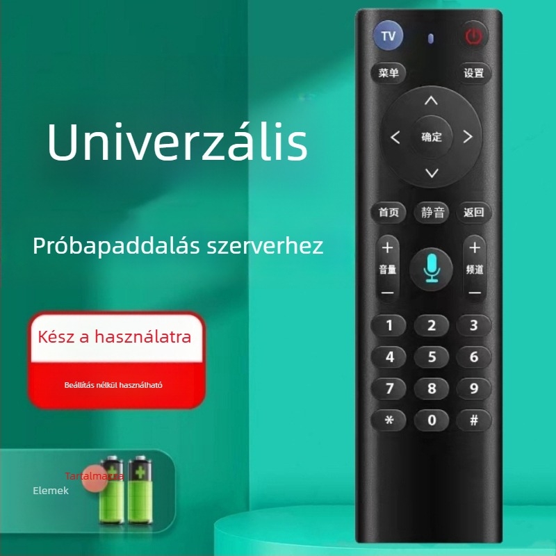 Távirányító hálózati set-top boxokhoz cm201-2, m301h, cm101s – Anhui Focus