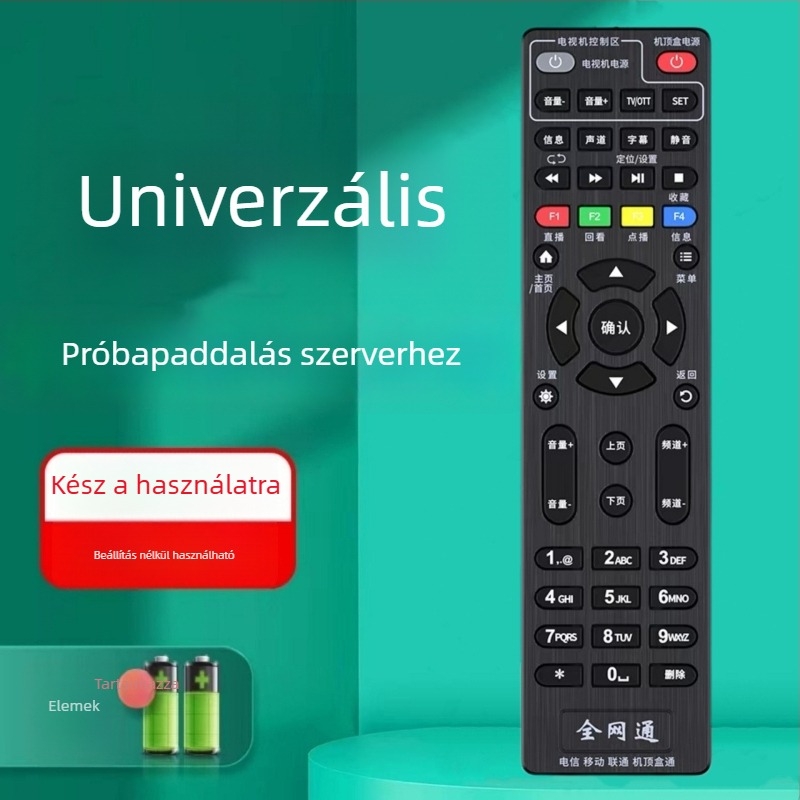 Távirányító hálózati set-top boxokhoz cm201-2, m301h, cm101s – Anhui Focus