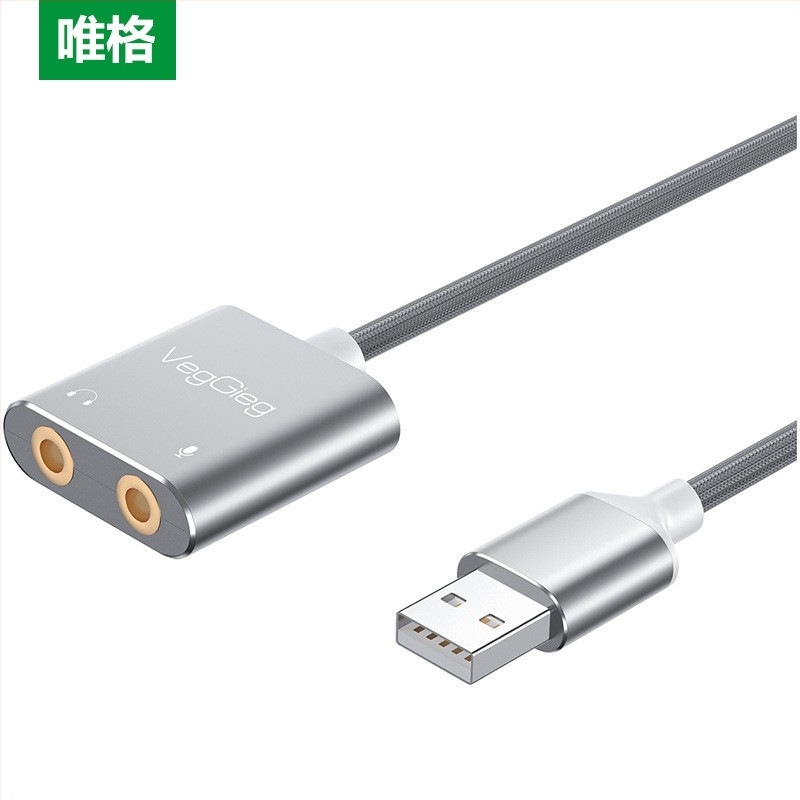 USB külső hangkártya – 3,5 mm-es mikrofon bemenet, sztereó hang, USB 2.0, modell V-K, márka Only Case