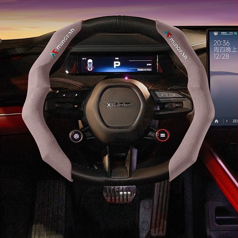 Velúr volántakaró, kazetta-stílus, csúszásmentes, izzadságot elnyelő, mind a négy évszakra, snap-on szerelés