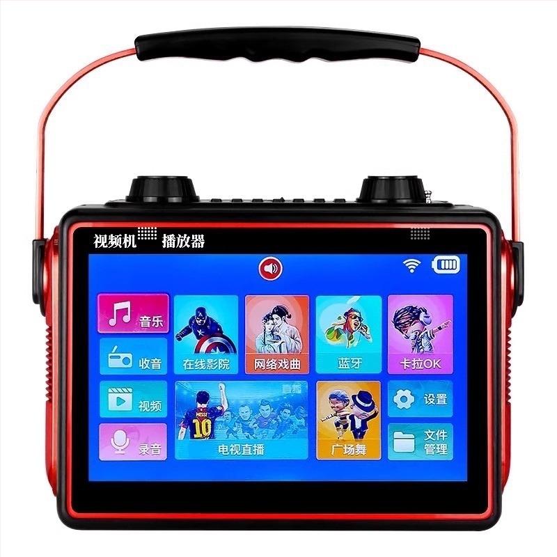 Hordozható négyzetes tánc hangszóró kijelzővel, Bluetooth 4.0, USB, 32GB tárhely, karaoke funkció