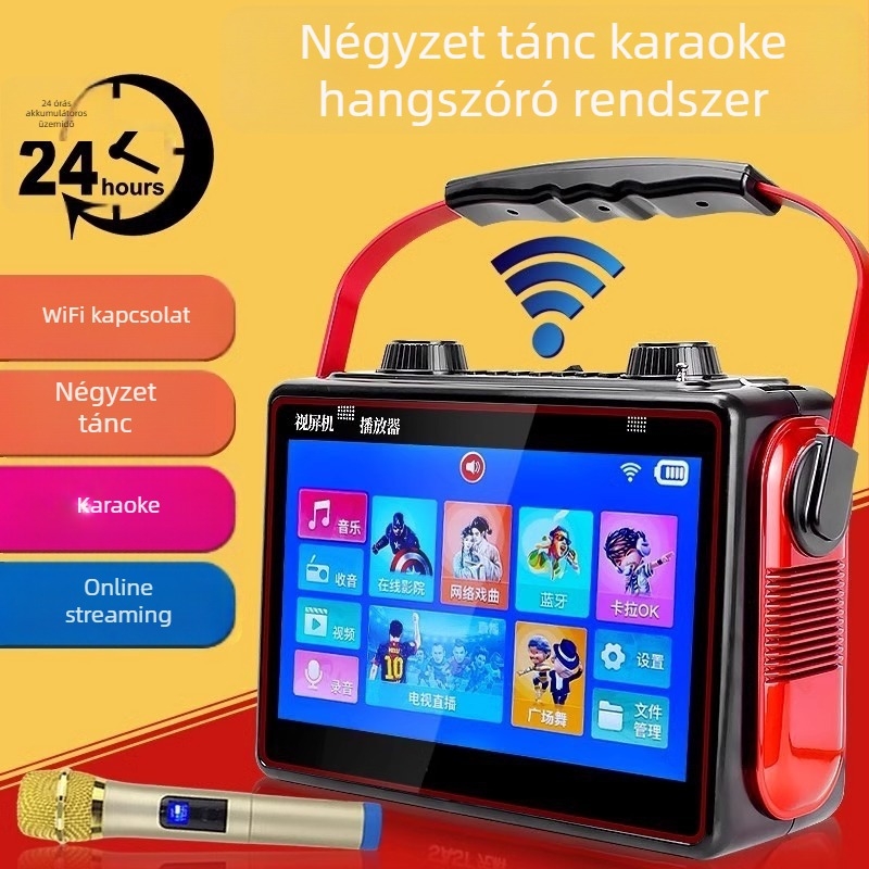 Hordozható négyzetes tánc hangszóró kijelzővel, Bluetooth 4.0, USB, 32GB tárhely, karaoke funkció
