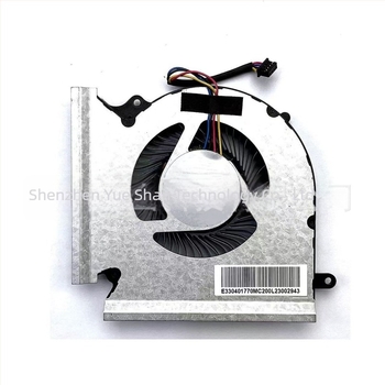 KITE GP66 noteszgép CPU hűtőventillátor