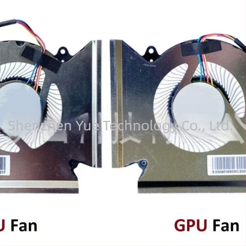 KITE GP66 noteszgép CPU hűtőventillátor