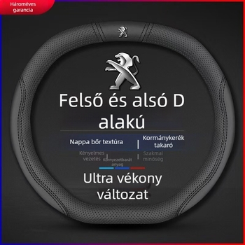Volánvédő bőr Napa, csúszásmentes, lélegző, izzadságot felszívó, ultra vékony, univerzálisan illeszkedik minden évszakhoz