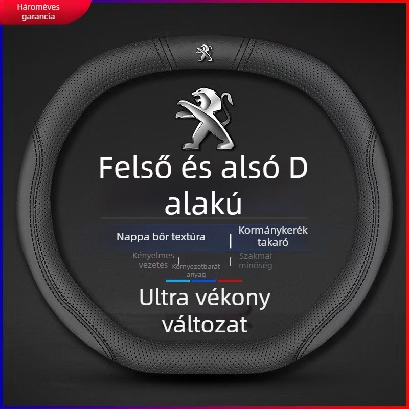 Volánvédő bőr Napa, csúszásmentes, lélegző, izzadságot felszívó, ultra vékony, univerzálisan illeszkedik minden évszakhoz