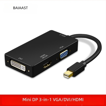 Mini DisplayPort HDMI, VGA és DVI 3-in-1 adapterkábel, 0,2 m, rézmaggal