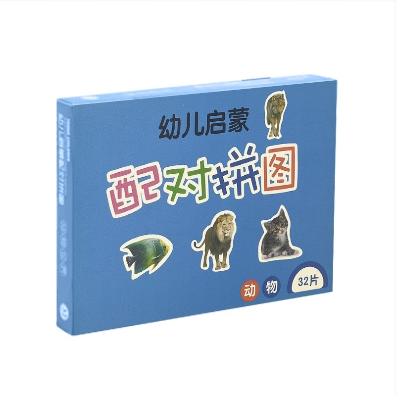 Oktatási Párosító Kirakókártyák 4-6 Éveseknek — Uniszex, Papírból