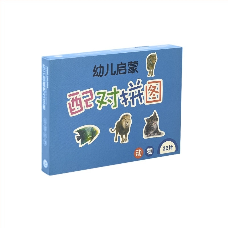 Oktatási Párosító Kirakókártyák 4-6 Éveseknek — Uniszex, Papírból