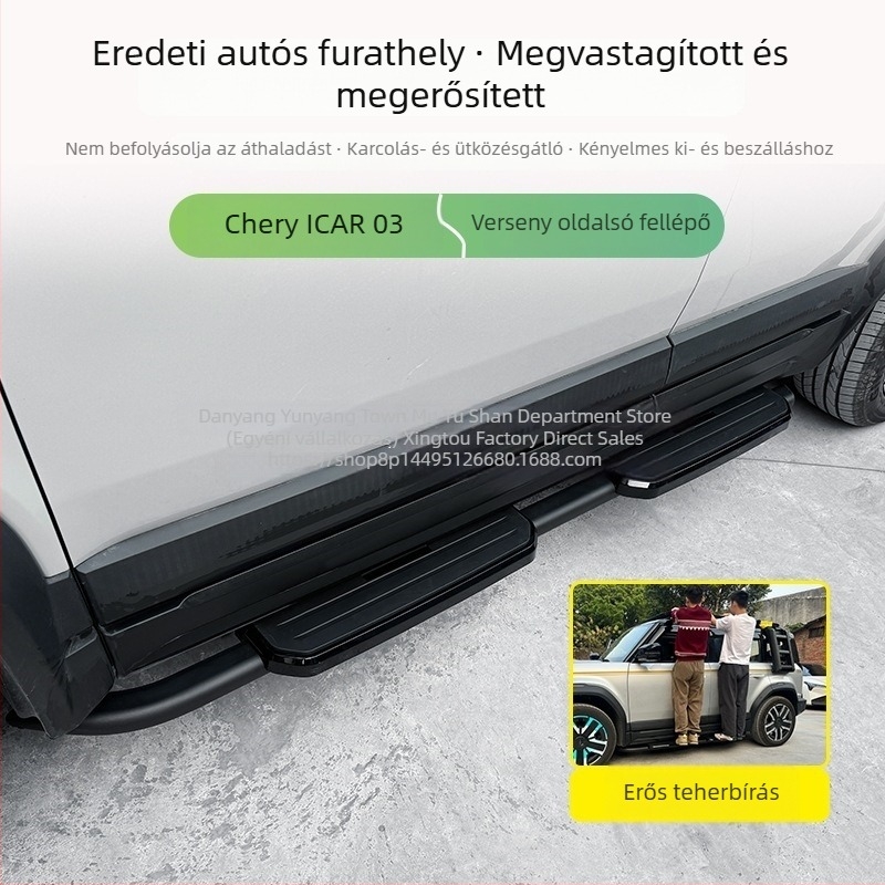 Chery oldalsó pedál készlet – sportos pedálok védőburkolattal (Guard kiadás)