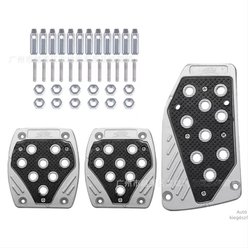 ABS autópedál MT0331 homokszórt felülettel, csúszásmentes kialakítás, univerzális MT/kézi váltóhoz