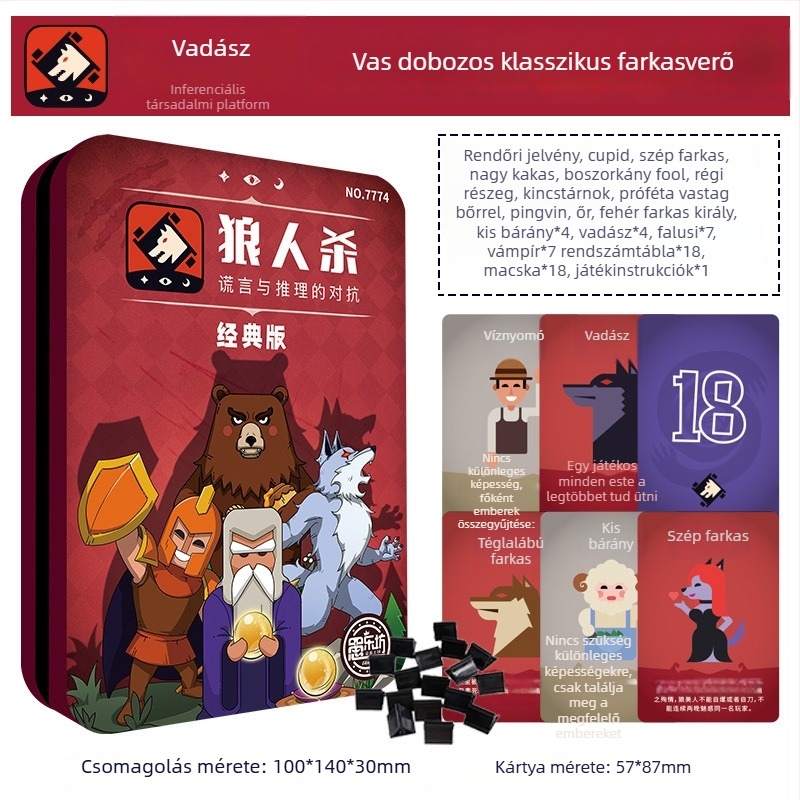 Werewolf kártyajáték – Családi és Parti kiadás, Kirakós és agytréning kártyák, Papíralapú társasjáték, 2025 teljes készlet