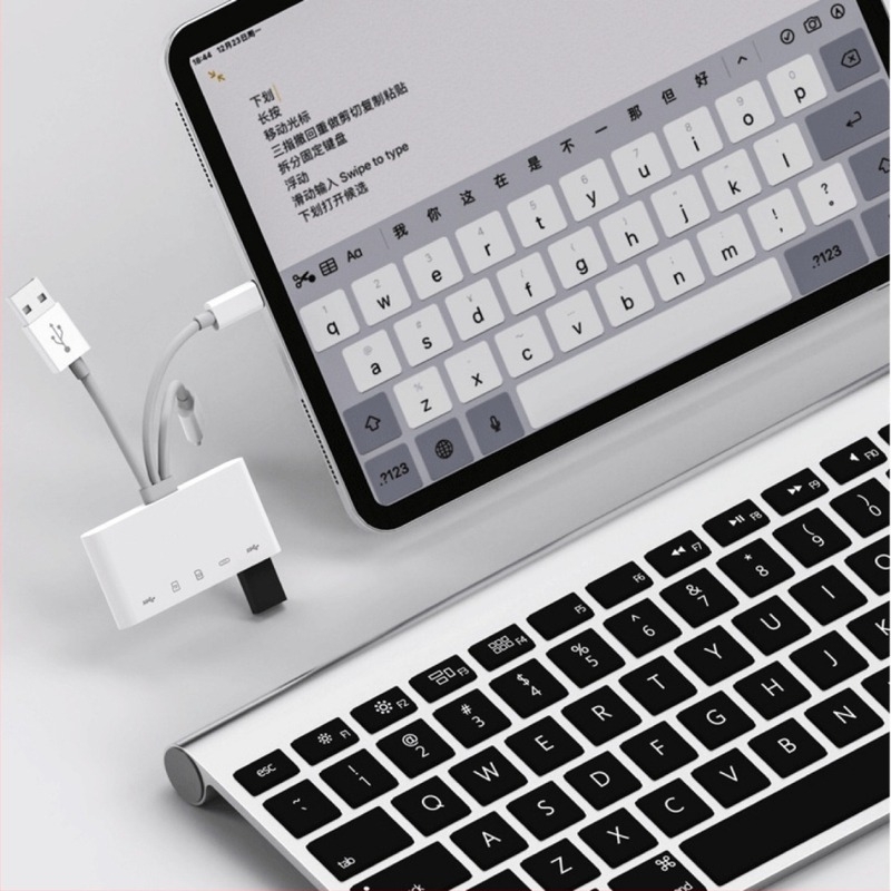 Három az egyben USB 2.0 kártyaolvasó dokkoló Apple készülékekhez