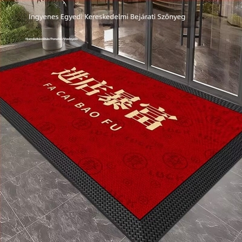 Bejárati ajtó szőnyeg – poliészter rostból, digitális nyomtatás, téglalap alakú, minta rács és betűk, mosható; alkalmas nappalira és hálószobára; modern kínai stílus.