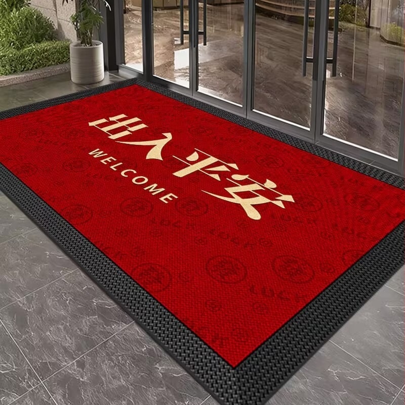 Bejárati ajtó szőnyeg – poliészter rostból, digitális nyomtatás, téglalap alakú, minta rács és betűk, mosható; alkalmas nappalira és hálószobára; modern kínai stílus.