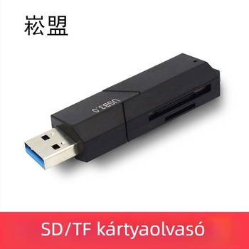 USB 3.0 kártyaolvasó SD/TF, kihúzható kupakkal, 2–in–1 gyors olvasás/írás SD/TF/MicroSD