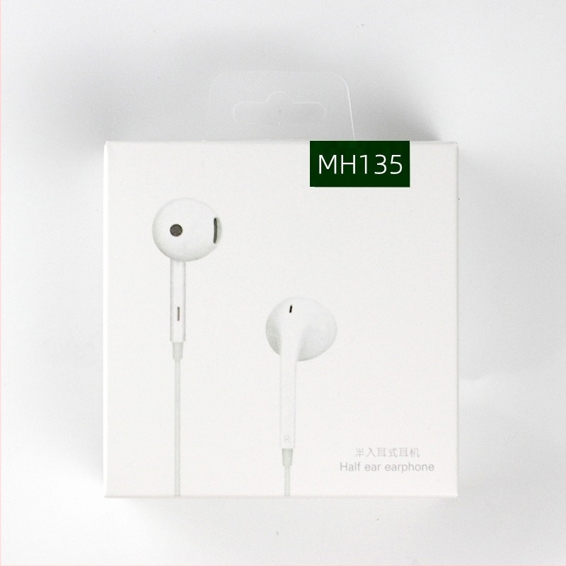 MH135 fülhallgató in-ear, OPPO R17/R15 kompatibilis, TYPE-C csatlakozás, mozgó tekercses meghajtó