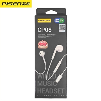 Vezetékes in-ear fejhallgató Type-C csatlakozóval, digitális dekódolás, Hi-Fi hangzás, 1,2 m kábel