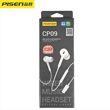 Vezetékes in-ear fejhallgató Type-C csatlakozóval, digitális dekódolás, Hi-Fi hangzás, 1,2 m kábel