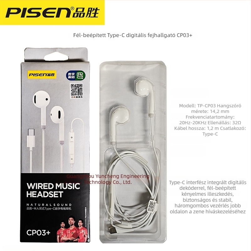 Vezetékes in-ear fejhallgató Type-C csatlakozóval, digitális dekódolás, Hi-Fi hangzás, 1,2 m kábel