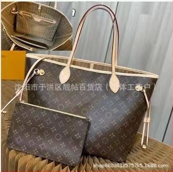 PVC Tote női táska, elegáns érett női stílus, 2024 tavasz, ideális szabadidős utazásokhoz