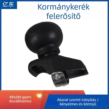 Kormánykerék erősítő autókhoz, traktorokhoz és aratógépegekhez | Injekciós formázású anyagból, Eredet: Hebei, Tömege: 0,1–0,16 kg