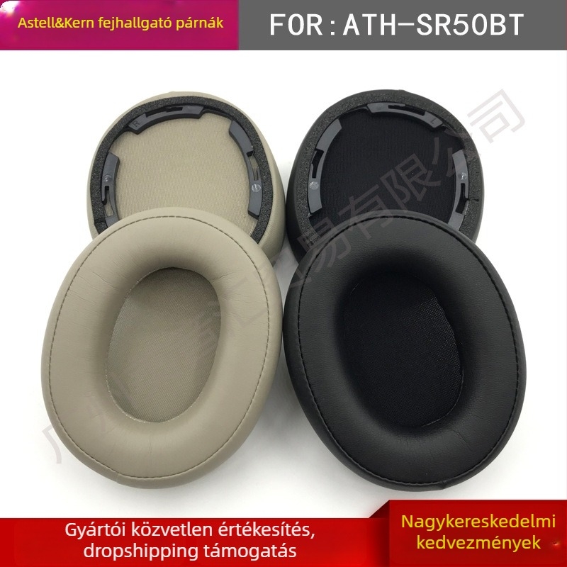 Tok ATH-SR50BT fejhallgatóhoz, SR50BT modell, műbőr, könnyű felhelyezés, OEM