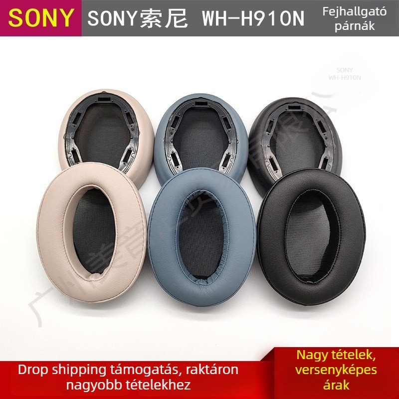 Sony WH-H910N fejhallgatóhoz készült műbőr tok – Modell H910N; Anyag: műbőr; Kompatibilitás: Sony WH-H910N; Uniszex