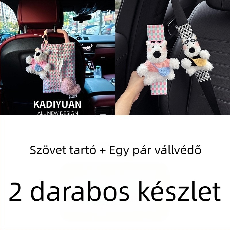 Autóöv vállvédő West Highland dizájn, pár, Shuai Hao márka, modell Fsgzhjtxgd, testreszabás nélkül