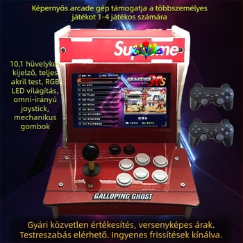 Kétképernyős arcade játékkonzol, 16GB memória, PS3-kompatibilis, H2 operációs rendszer, 2 játékos, MP4 videolejátszó
