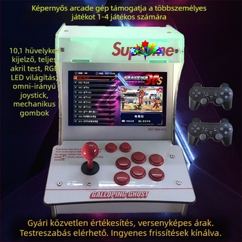 Kétképernyős arcade játékkonzol, 16GB memória, PS3-kompatibilis, H2 operációs rendszer, 2 játékos, MP4 videolejátszó