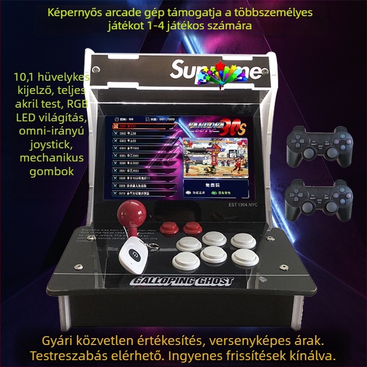 Kétképernyős arcade játékkonzol, 16GB memória, PS3-kompatibilis, H2 operációs rendszer, 2 játékos, MP4 videolejátszó