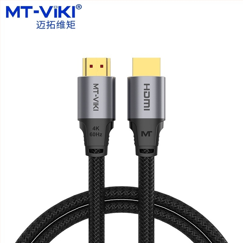 Maxto-dimensional moment HDMI A típusú kábel set-top boxhoz, oxigénmentes réz vezető, aranyozott érintkezők